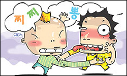 '찌찌뽕'의 유래