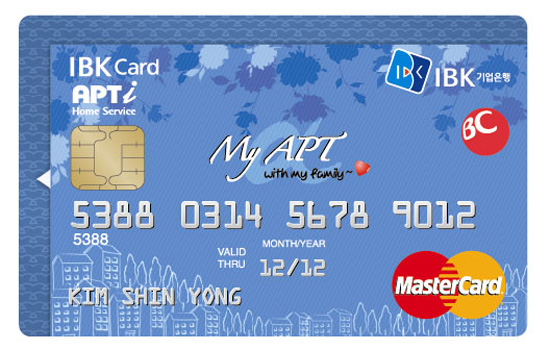 apt mastercard