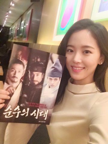 '순수의 시대' 강한나, 시사회 인증샷 공개…충격 베드신 '반전 매력' '순수의 시대' 강한나, 시사회 인증샷 공개…충격 베드신 '반전 매력'
