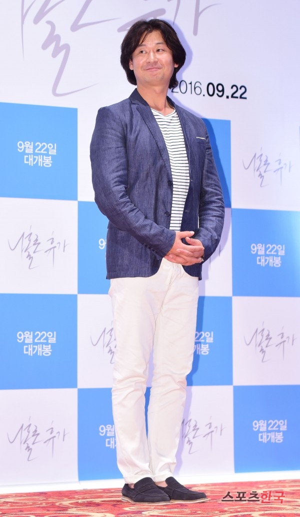 장발도 멋스러운 박혁권
