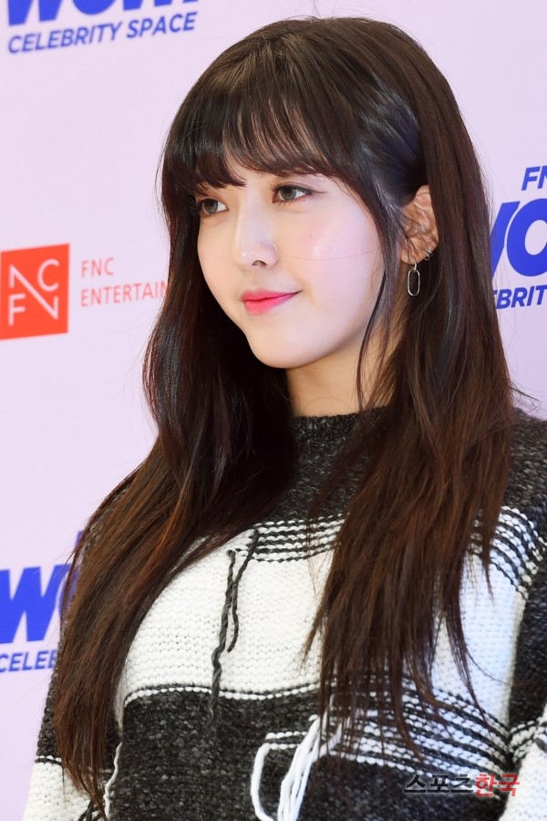 AOA 찬미, 찹쌀떡 같은 피부