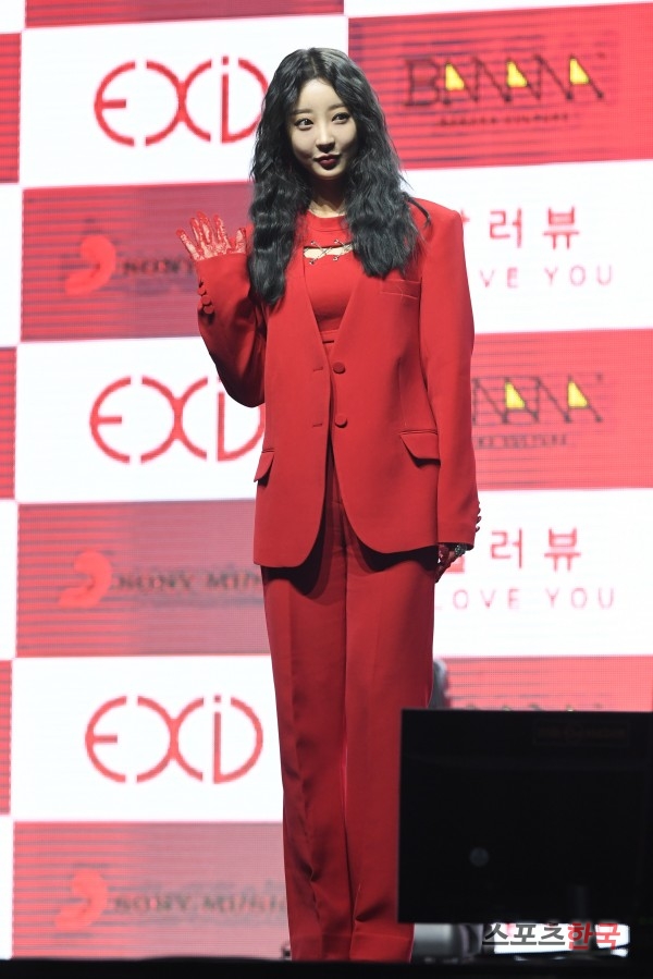 EXID 혜린, 사랑스러운 막내