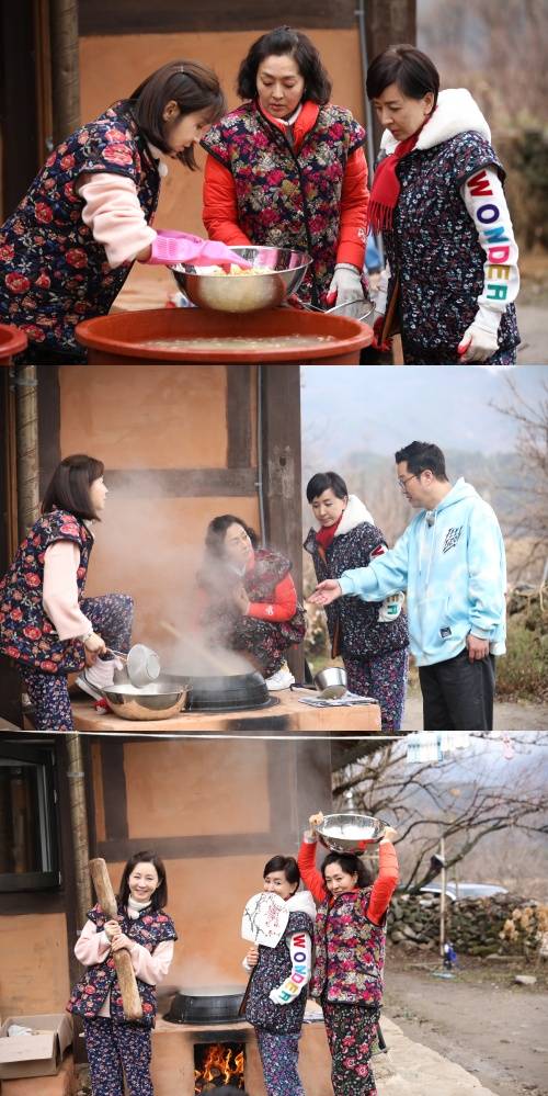 '자연스럽게' 이혜숙x이보희, 리즈시절 화려한 미모 '대 공개' '자연스럽게' 이혜숙X이보희, 리즈시절 화려한 미모 '대 공개'