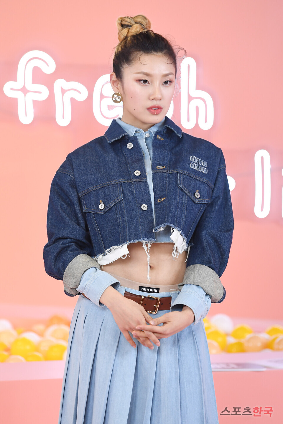리정, 치명적인 눈빛