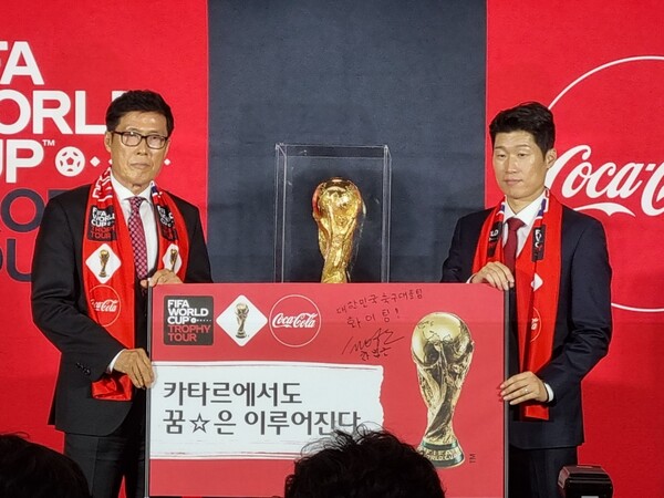 차범근(왼쪽)과 박지성. ⓒ스포츠한국 김성수 기자