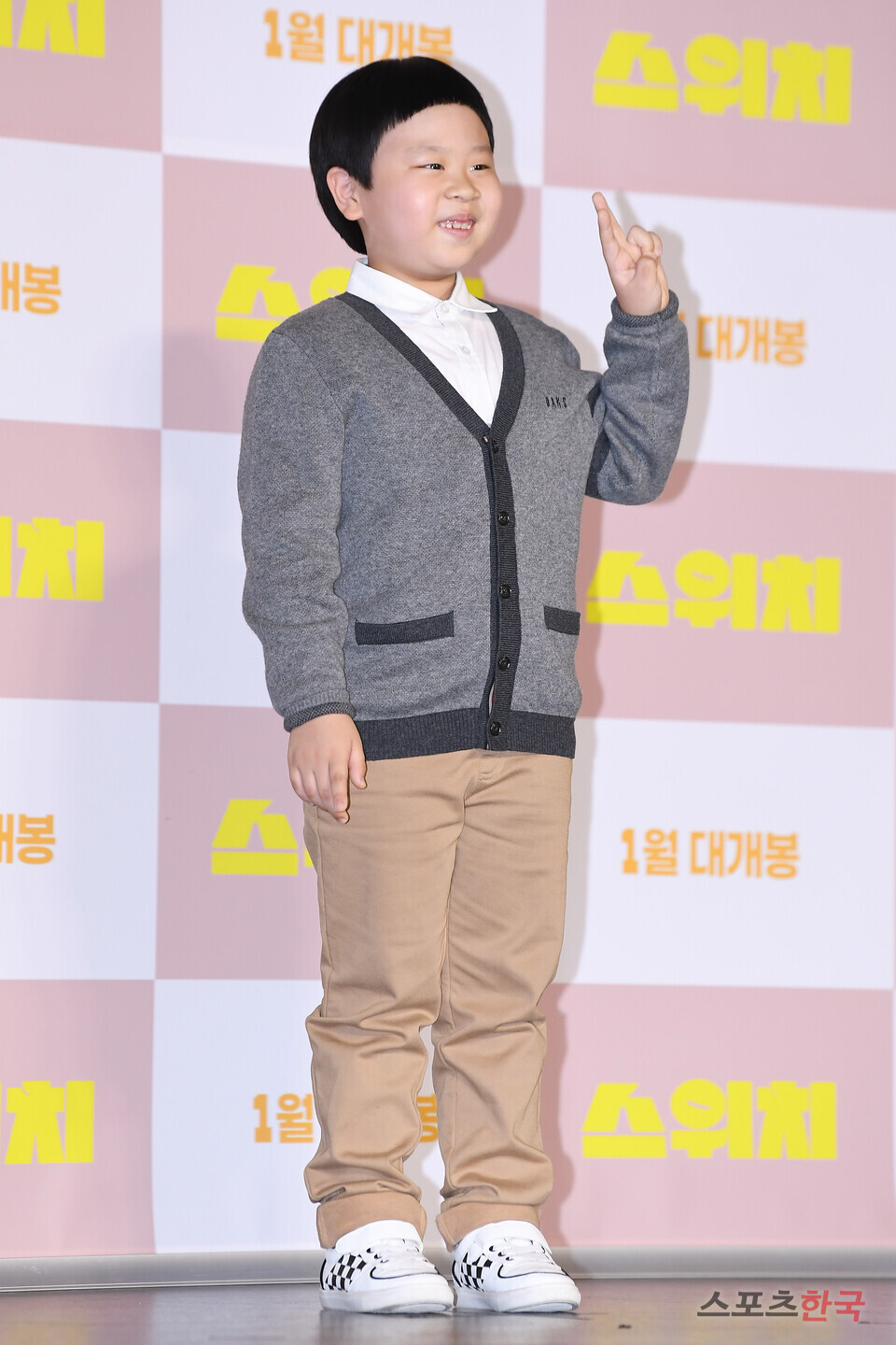 김준, 귀여움 한도초과