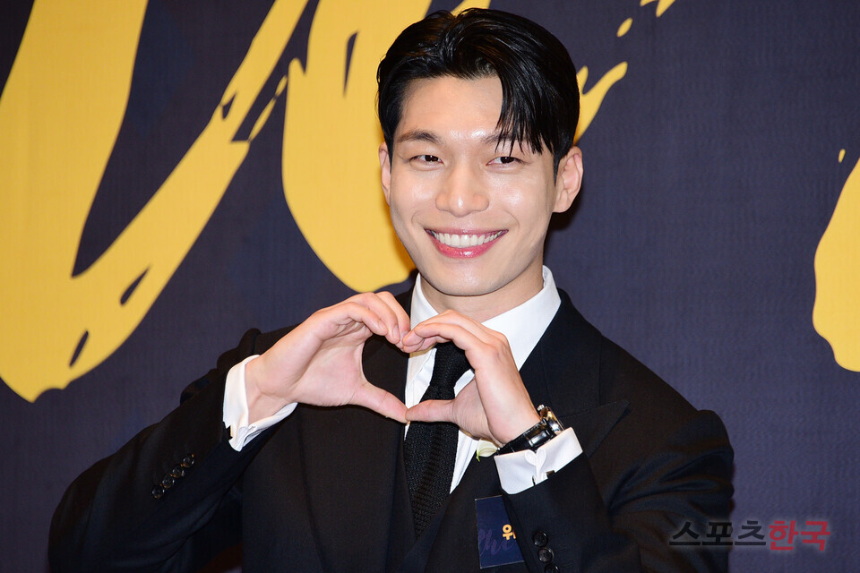 위하준, 시원시원한 미소