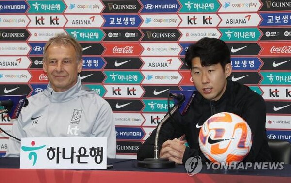 위르겐 클린스만 한국 축구 국가대표팀 감독(왼쪽)과 손흥민. ⓒ연합뉴스