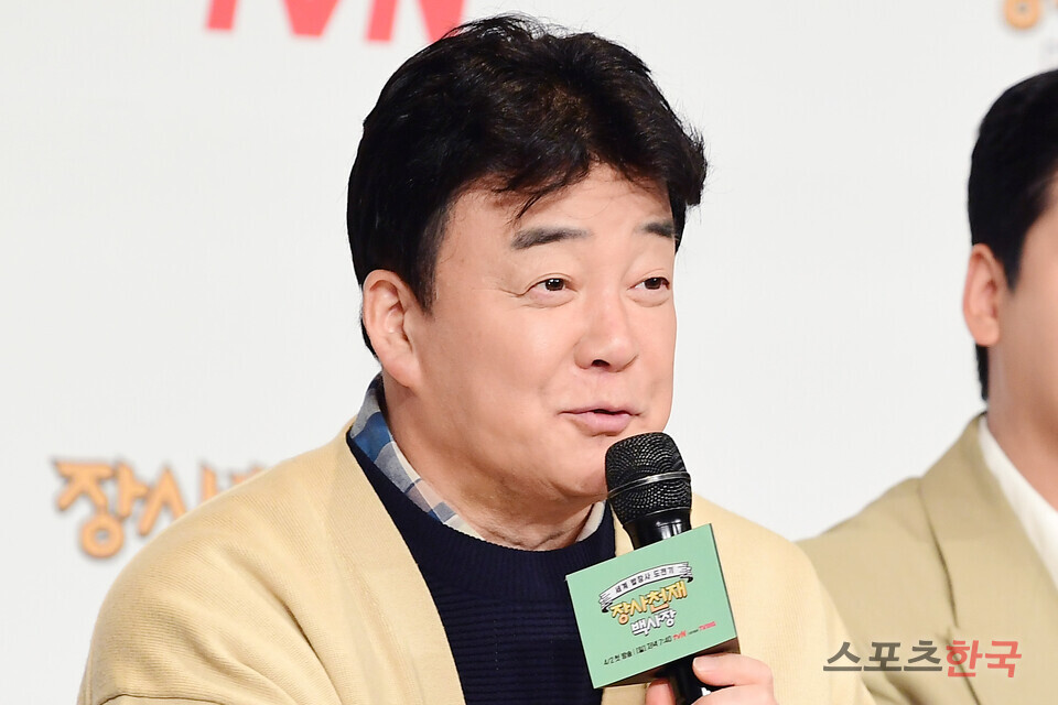 백종원 '장사천재 백사장'