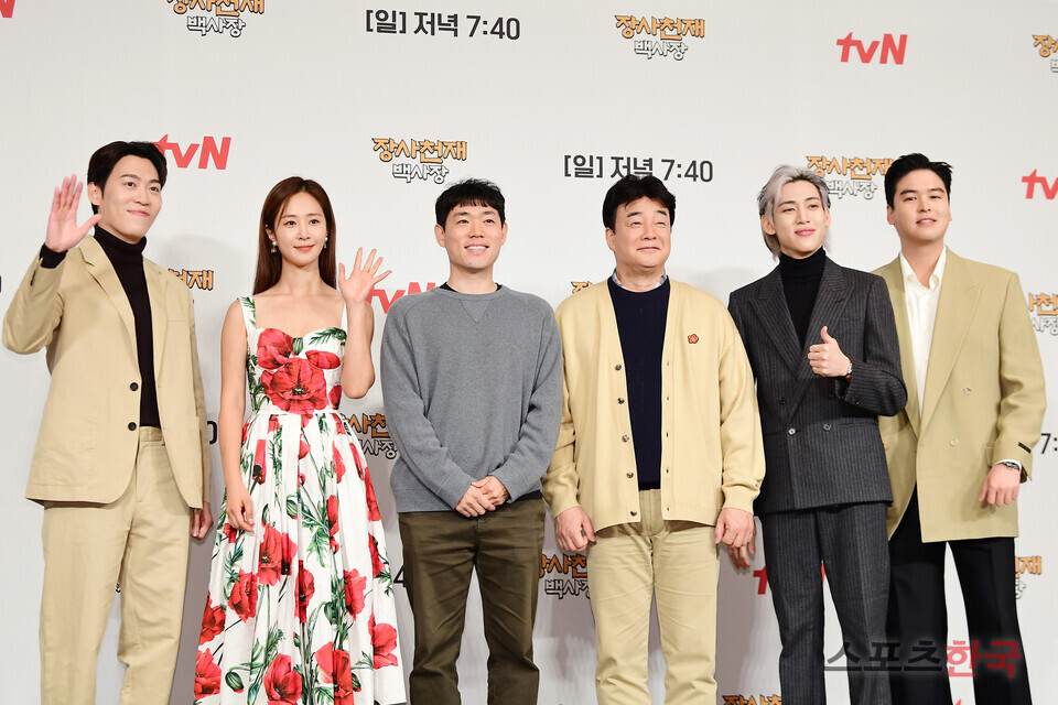 '장사천재 백사장' 오늘(2일) 첫 방송…백종원의 세계 밥장사 도전기 '관전 포인트3'