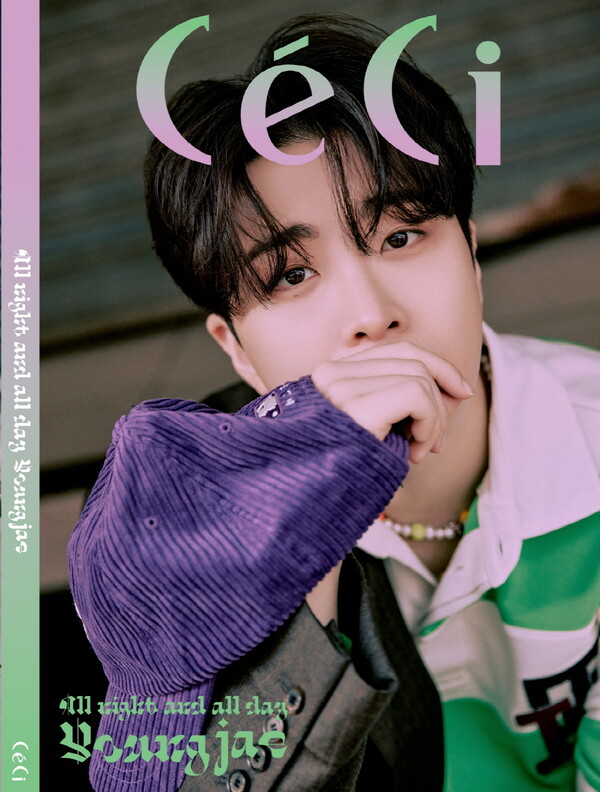 ‘갓세븐 영재’, 이런 또 다른 매력 봤어?