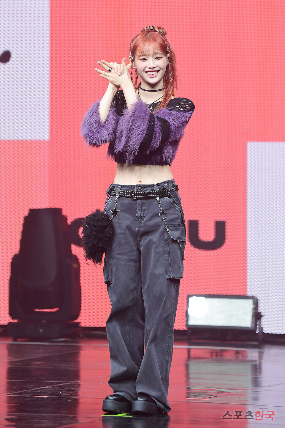 츄, 되찾은 미소