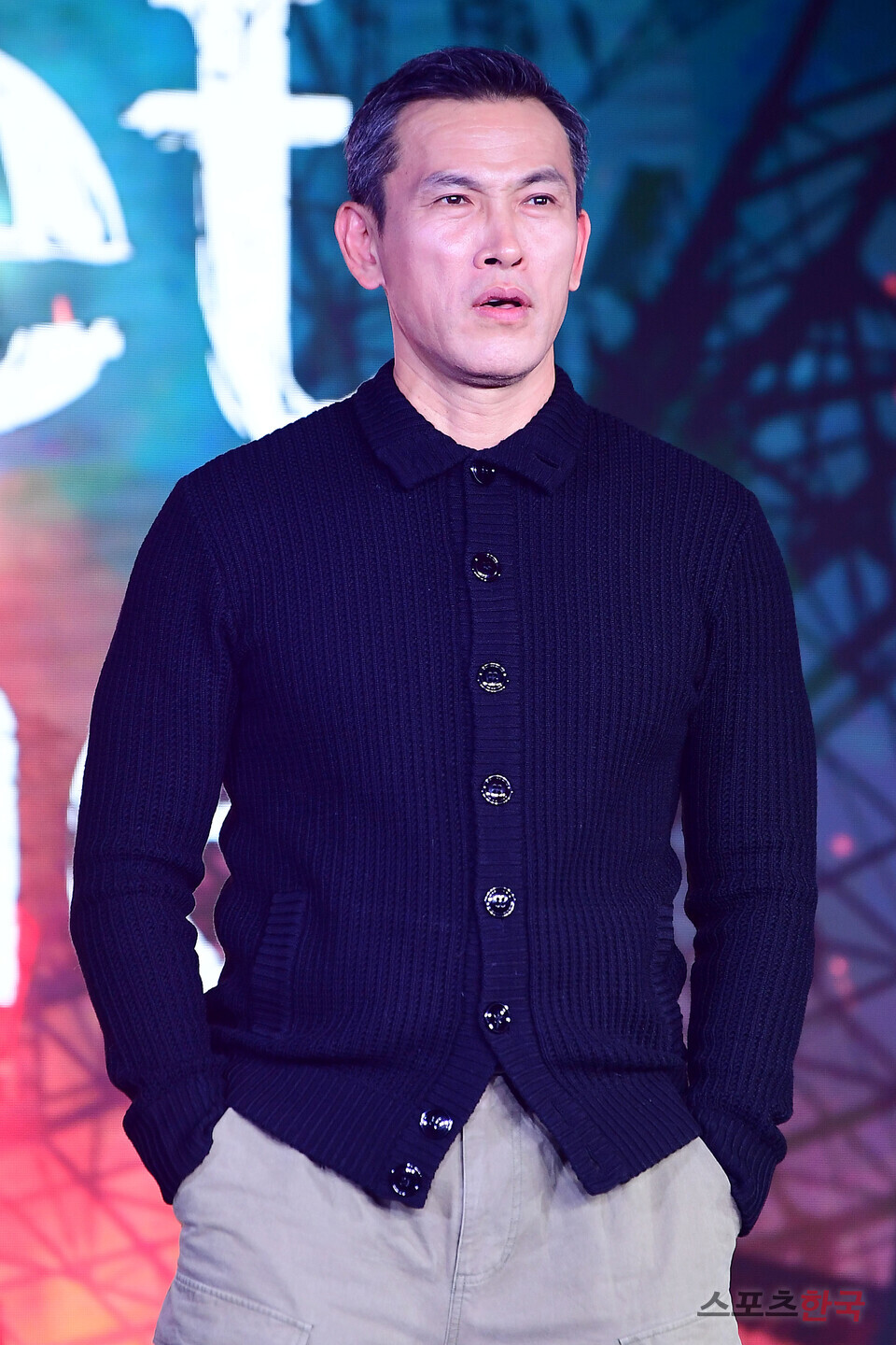 유오성 '살아있는 눈빛'