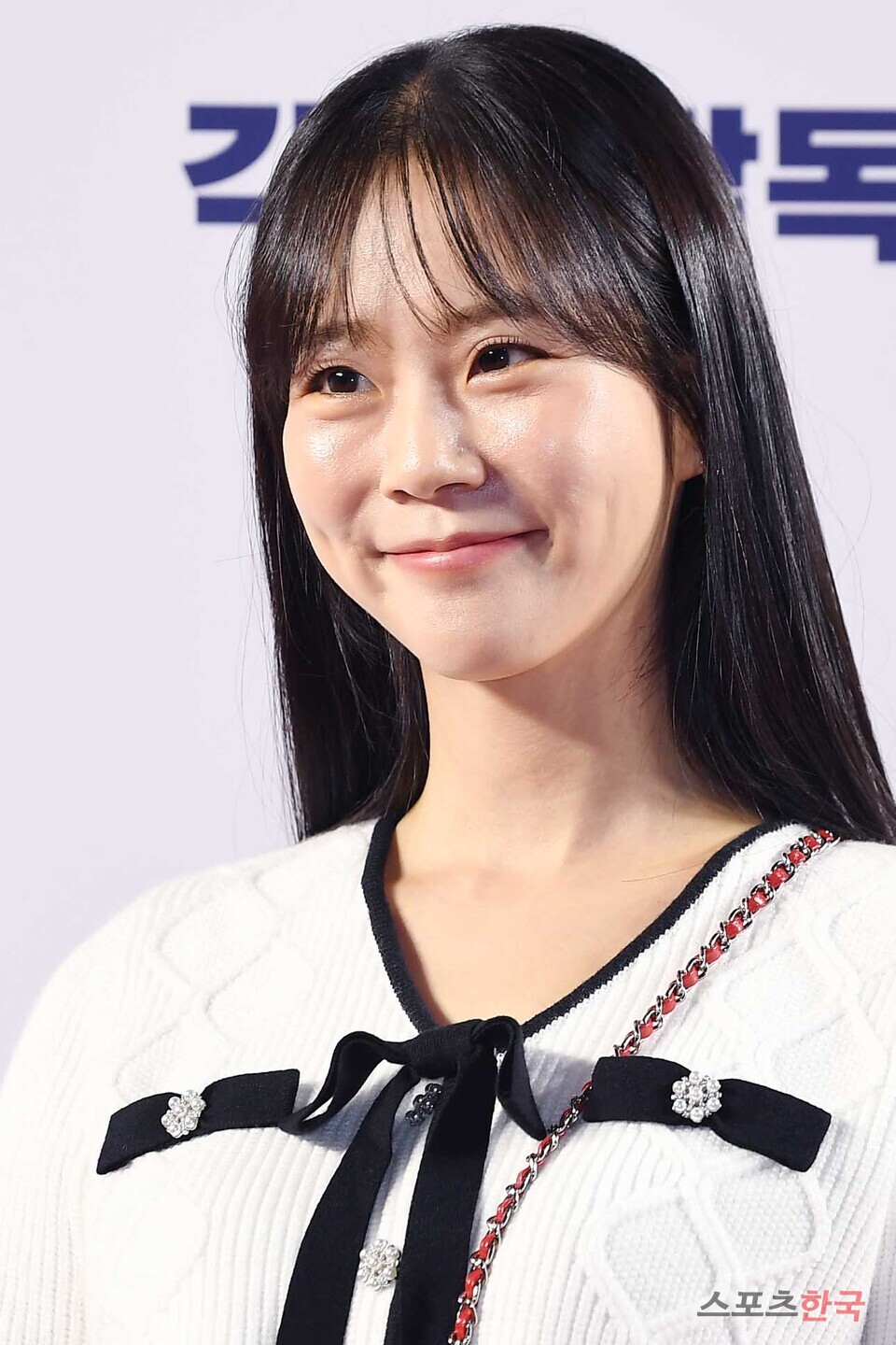 한승연, 사랑스러운 볼하트