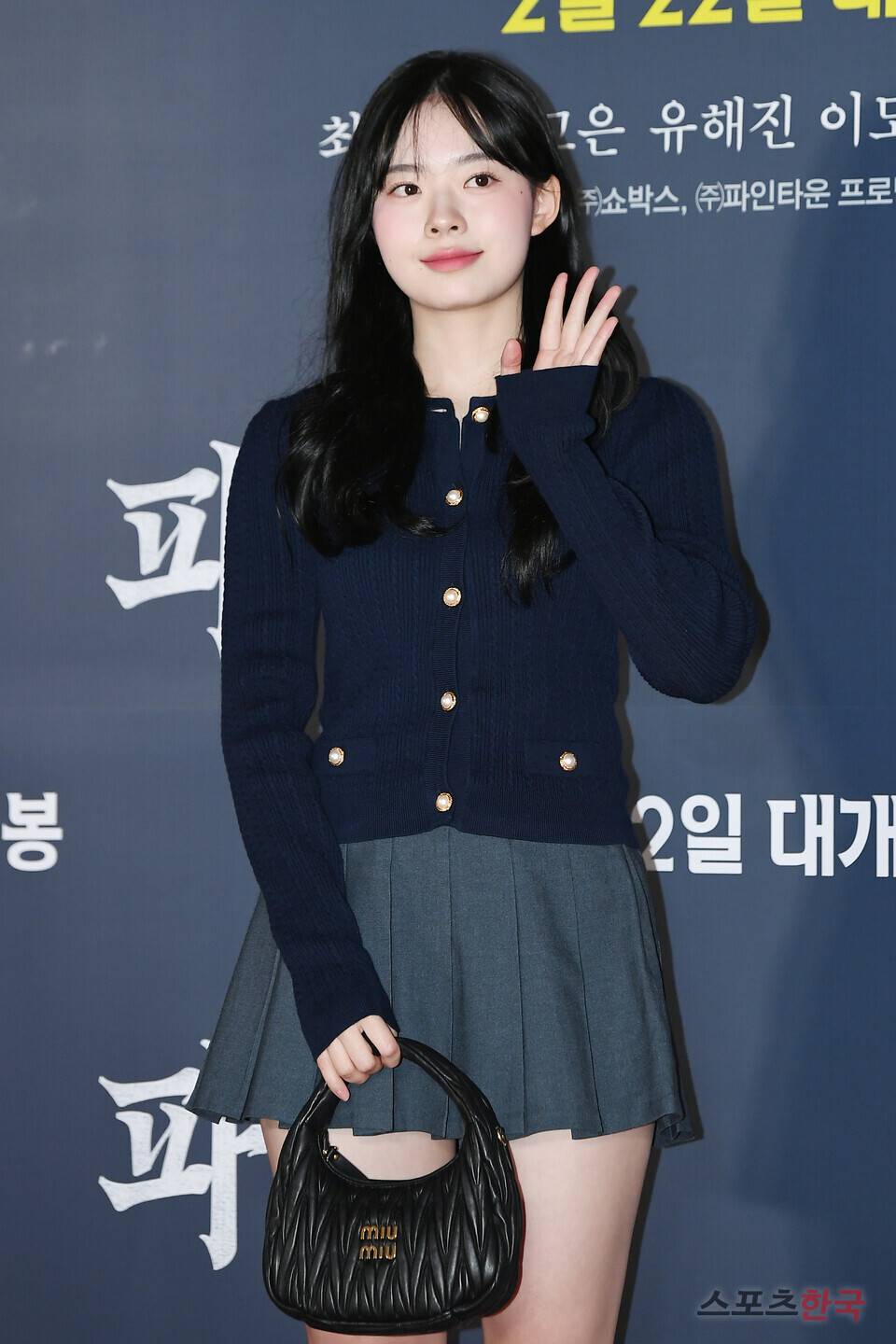 이재인, 반가워요~