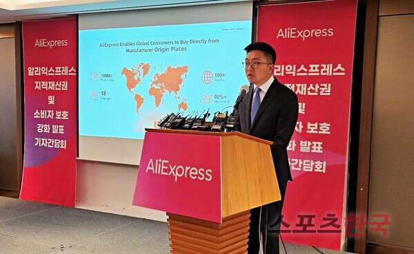 쿠팡 뒤 바짝 쫓는 '알리익스프레스', 정부 조사받는다