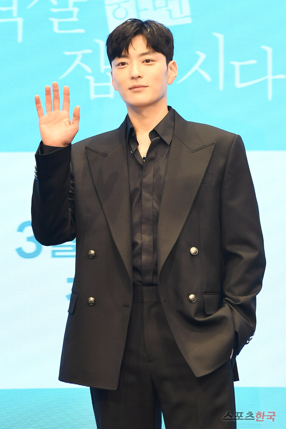 장승조, 젠들한 손인사