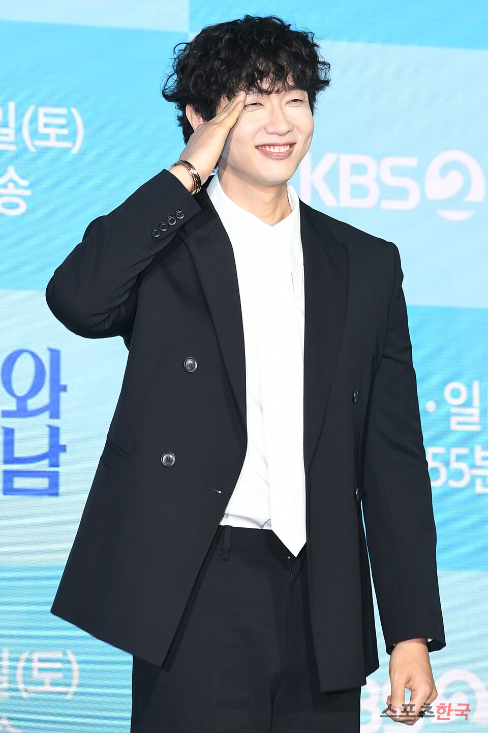 지현우 '필승'