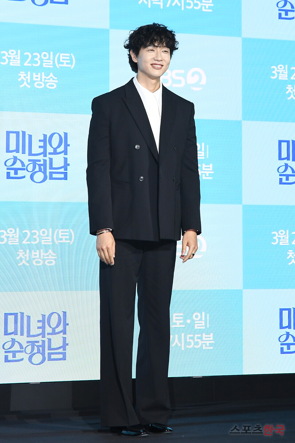 지현우 '우월한 비율'