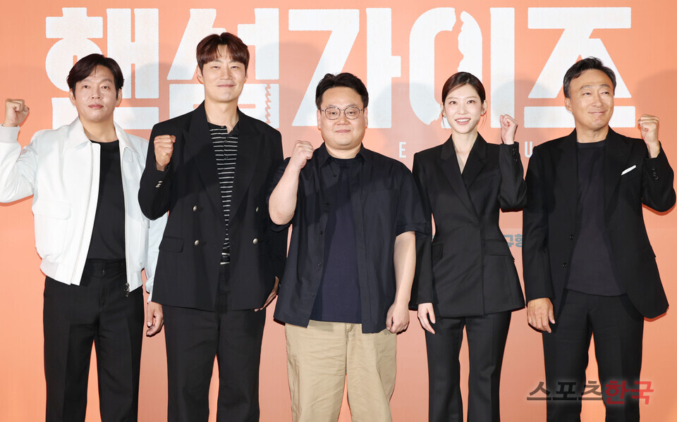 '핸섬가이즈' 이성민X이희준 케미 터졌다...한치 앞도 예측 불가한 오컬트 코미디[스한:현장](종합)