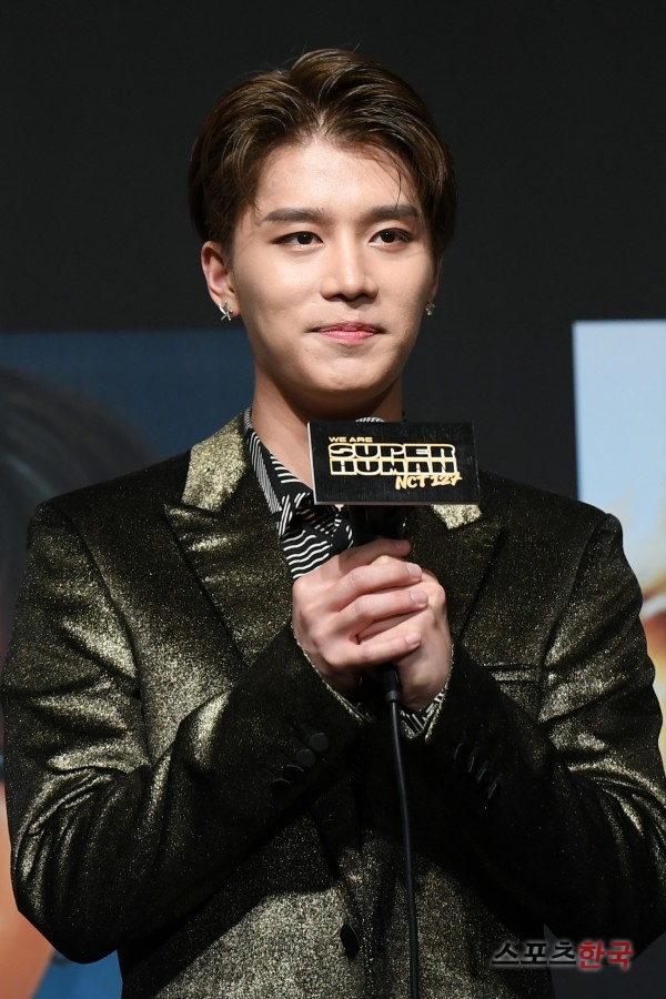 '성범죄 피소' NCT 태일, 28일 첫 경찰 조사…SM 