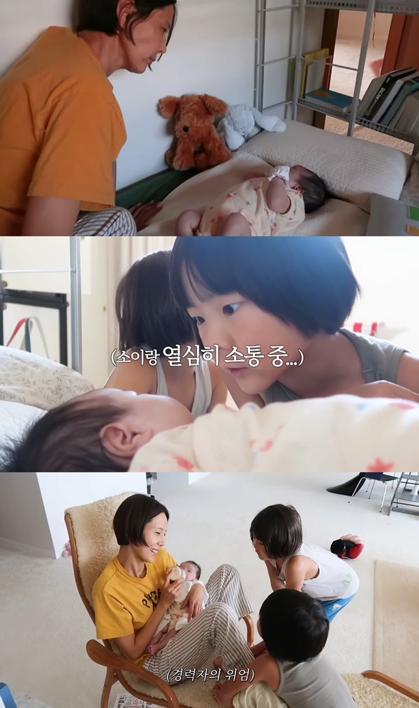 ♥마이큐 김나영 子 신우·이준 대신 딸 품에…여동생 잘 돌봐줄 수 있지