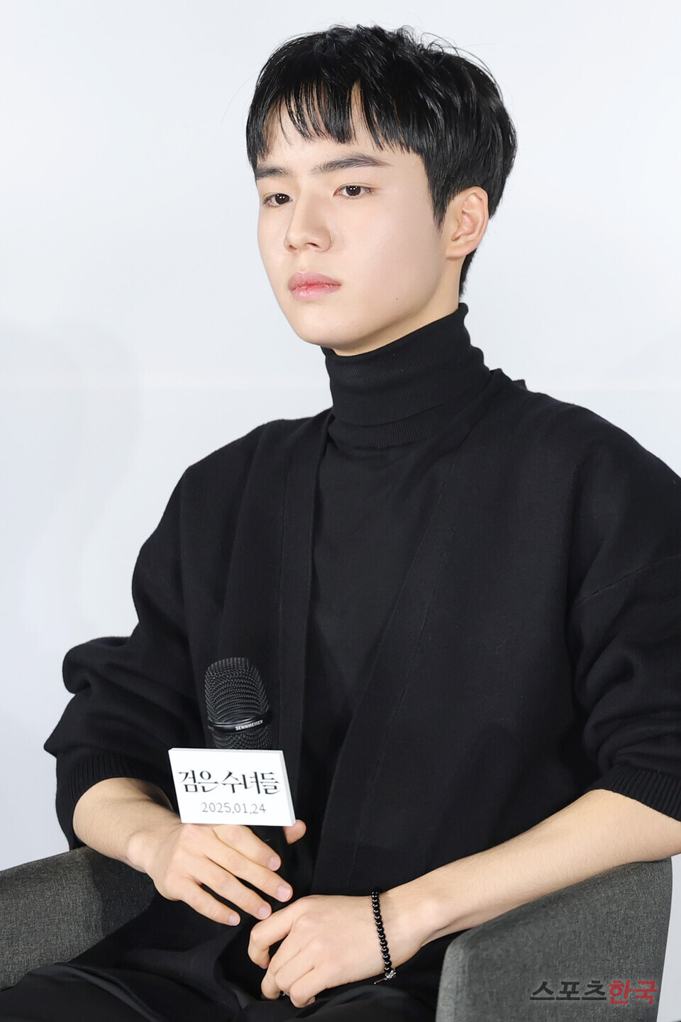 문우진, 잘생김 장착