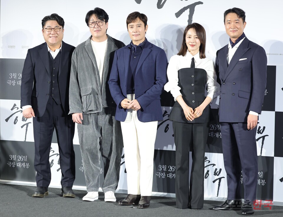 믿고 보는 영화 '승부' 주역들