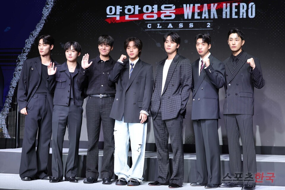'약한영웅 Class 2' 주역들, 기대되는 조합