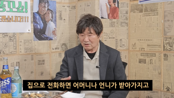 https://cdn.sports.hankooki.com/news/photo/202512/6918220_1178321_2750.png