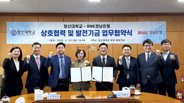 [건설소식] SK에코플랜트·동부건설·IPARK현대산업개발·부영그룹