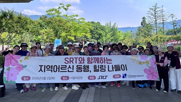 https://cdn.sports.hankooki.com/news/photo/202606/6933975_1206222_1248.jpg