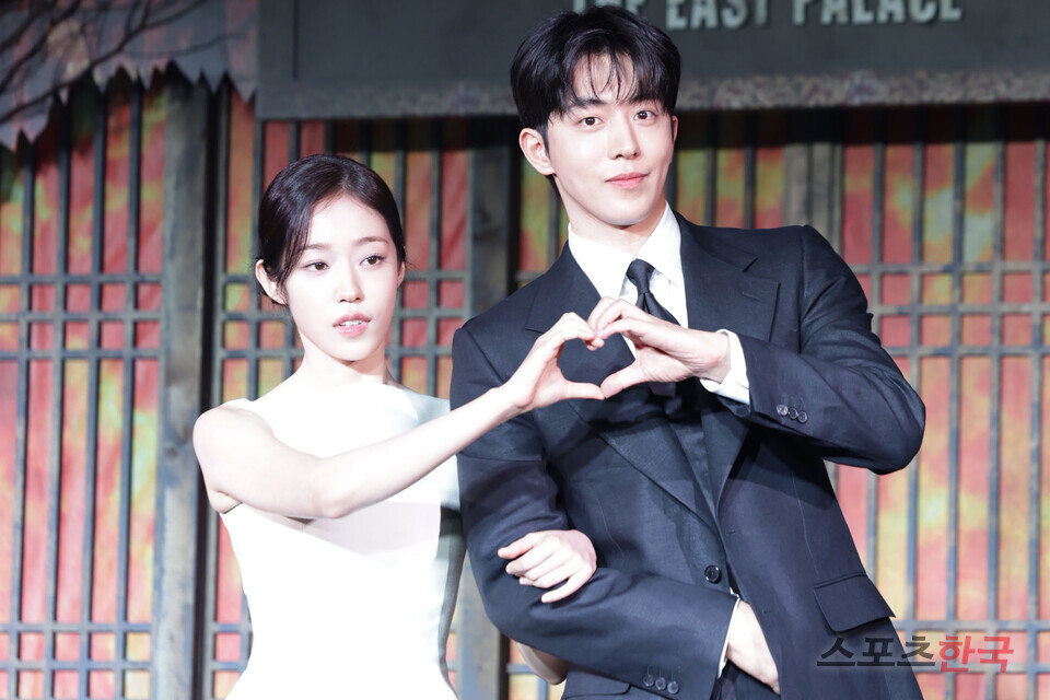노윤서 '동궁' 제작발표회 참석