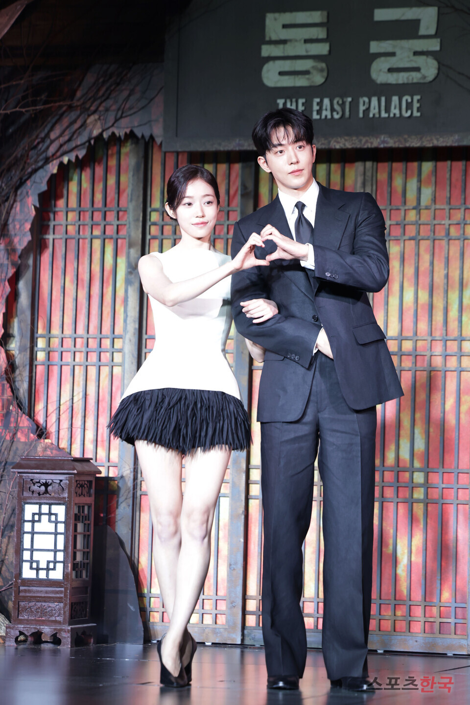 노윤서 '동궁' 제작발표회 참석