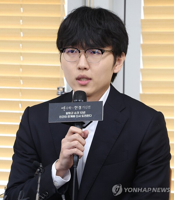 결국 中도 인정한 ‘AI 격파’ 신진서 클래스... “바둑계에 길이 남을 역전승”