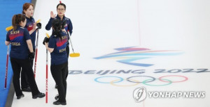 '완벽한 <b>압승</b>' 女<b>컬링</b> 팀킴, 러시아에 9-5 승리 '2승1패'[올림픽 라이브...