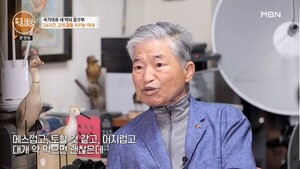 '새 박사' <b>윤무부</b>, 사망설 해명 "나 안 죽었다…새 보다가 뇌경색, 우측 편마...
