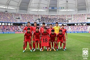 '대회 첫 PK골' 한국 U-20, 이탈리아에 1-1 전반 마쳐[U20 4강]