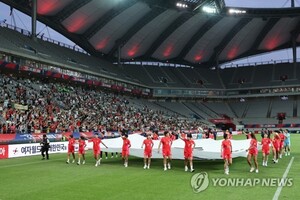 <b>아이티</b>전이 주는 교훈, 여자월드컵서 '<b>피파랭킹</b>의 함정' 조심해야[초점...