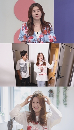 '<b>미스코리아</b> 출신' <b>김지연</b>, 연 매출 700억 공개 "원톱 쇼호스트"('건강한...