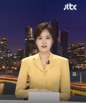 <b>안나경</b> 아나운서, 변호사 예비신랑과 결혼설 "10년 교제"
