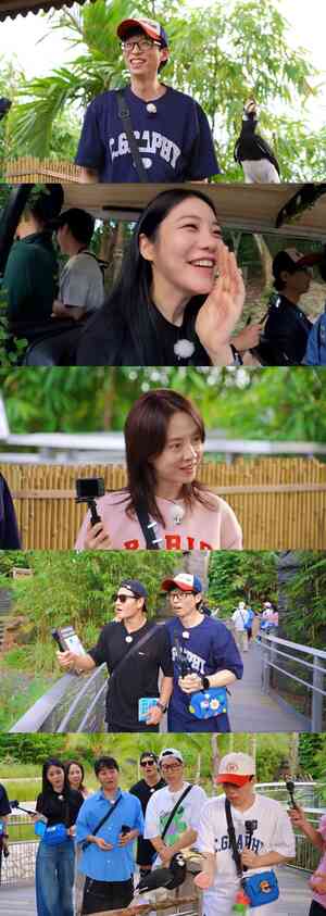 '<b>런닝맨</b>' <b>유재석</b> "<b>나경은에</b> 프러포즈? 무릎 살짝 꿇었다"