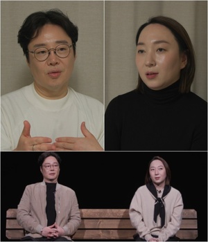 '<b>재혼</b> 부부' <b>류담</b>·<b>신유정</b>, 가상 이혼 "서운해서 펑펑 운 적도"
