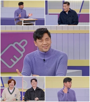 '<b>고딩엄빠4</b>' <b>권오중</b>, "철없는 고딩엄빠들 정신 차려야" 쓴소리 장전