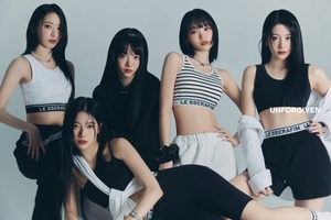 <b>르세라핌</b>, 美 '<b>코첼라</b>' 무대 오른다…K팝 역대 최단 기간 <b>입성</b>