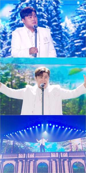 '<b>불후의</b> 명곡' <b>김호중</b> "故김광석 덕에 처음 기타 잡았다"