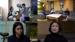 '살림남' <b>이천수</b>, 어머니X아내 <b>갈등</b>에 과부하…"죽을 것 같다"