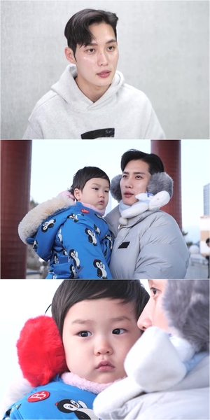 '<b>슈돌</b>' <b>김준호</b>, <b>펜싱</b> 국가대표 은퇴 발표…지도자로 새로운 시작