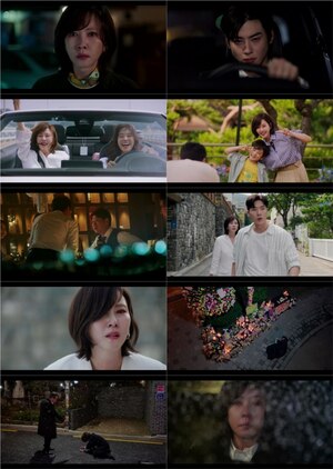 [헬로TV] '<b>원더풀 월드</b>' <b>김남주</b>, 子 잃은 엄마로…시청률 5.3% 출발