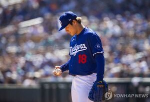 <b>서울</b>시리즈 2선발 LAD <b>야마모토</b>, 5실점 이어 또 4실점 부진